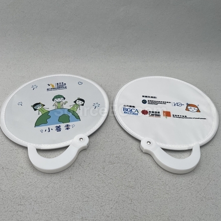 客製化扇子, 廣告扇, 客製廣告扇, 扇訂造, 折扇, 宣傳紙扇, 古典中國扇, 圓形扇, 膠扇, 手搖扇, 個性客製化禮品, 宣傳贈品, 客製禮品, 禮贈品公司, 台灣禮品, 紀念品, 禮品批發商, 客製化商品