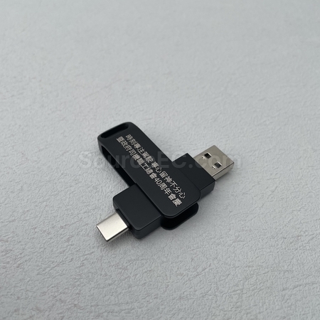 客製化隨身碟、金屬USB、金屬隨身碟、隨身碟訂製、隨身碟禮品