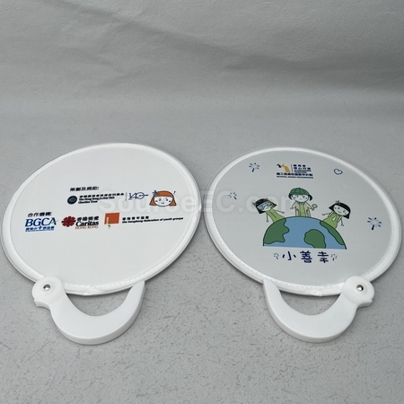 客製化扇子, 廣告扇, 客製廣告扇, 扇訂造, 折扇, 宣傳紙扇, 古典中國扇, 圓形扇, 膠扇, 手搖扇, 個性客製化禮品, 宣傳贈品, 客製禮品, 禮贈品公司, 台灣禮品, 紀念品, 禮品批發商, 客製化商品