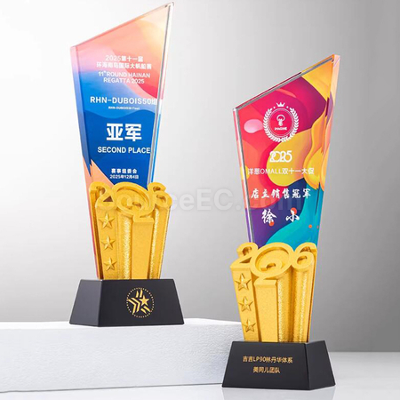 客製化2026水晶獎座禮品