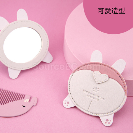 客製化可愛PU鏡子禮品