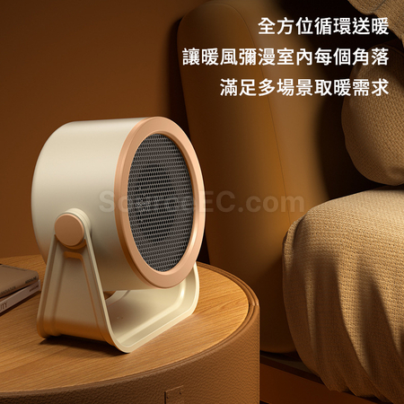 客製化桌面暖風機禮品