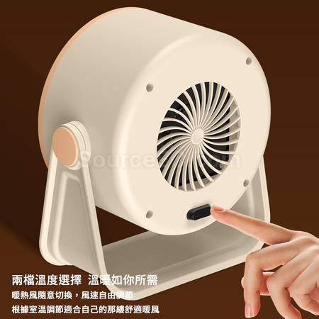 客製化桌面暖風機禮品