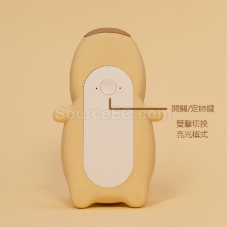 客製化趴趴卡皮巴拉拍拍小夜燈禮品