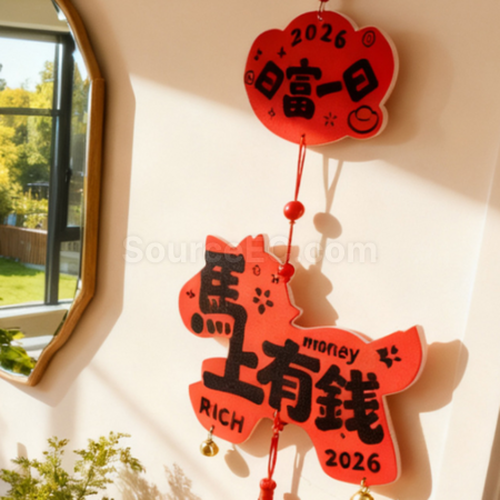 客製化馬年裝飾掛飾禮品