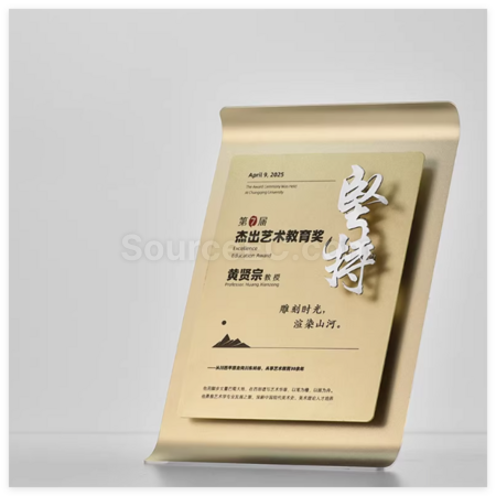 創意3D立體LOGO定制獎牌