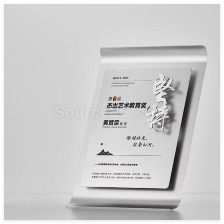 客製化創意3D立體LOGO定制獎牌禮品