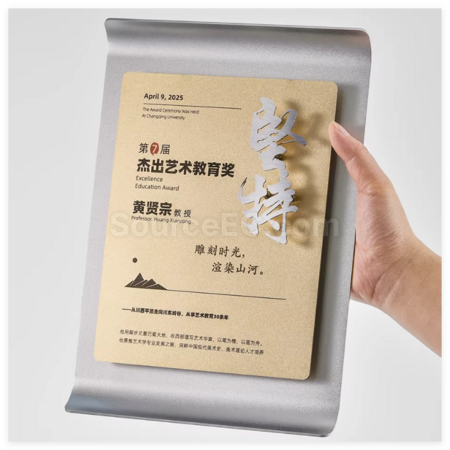 客製化創意3D立體LOGO定制獎牌禮品