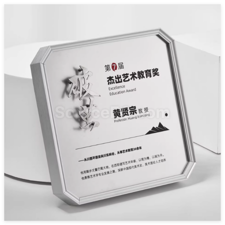 客製化創意3D立體LOGO定制獎牌禮品