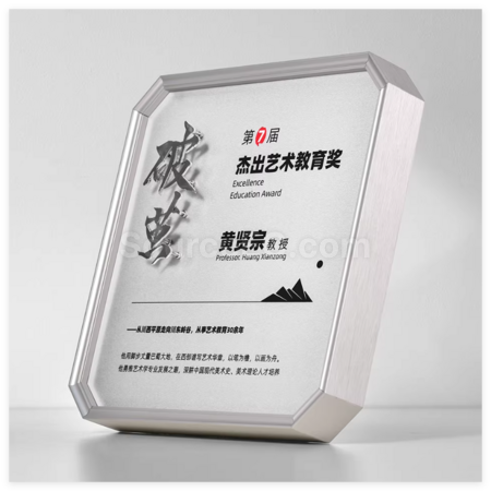 客製化創意3D立體LOGO定制獎牌禮品