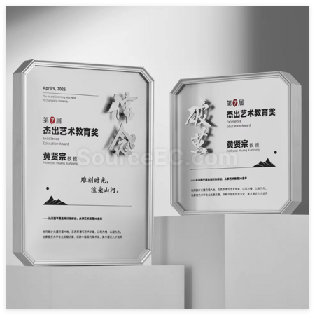 客製化創意3D立體LOGO定制獎牌禮品