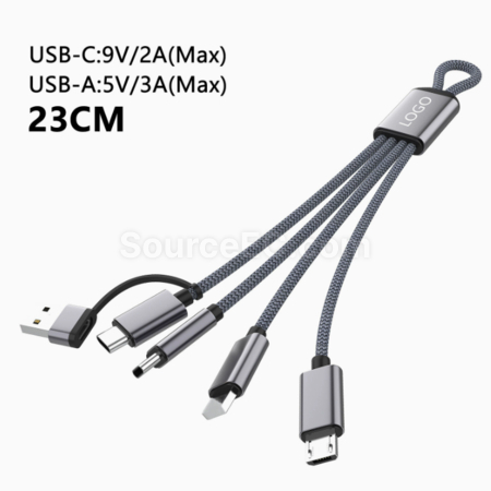 客製化五合一鑰匙圈充電線禮品