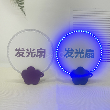 客製化發光折疊廣告扇子禮品