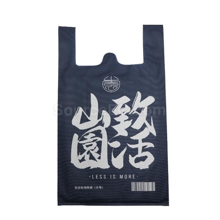 客製化不織布袋禮品