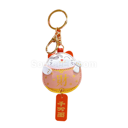 客製化招財貓鑰匙扣禮品