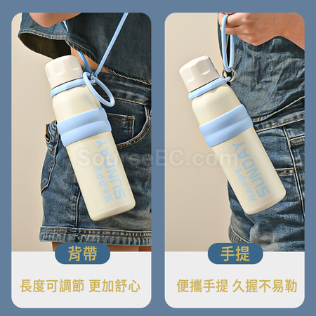 客製化戶外運動保溫杯禮品