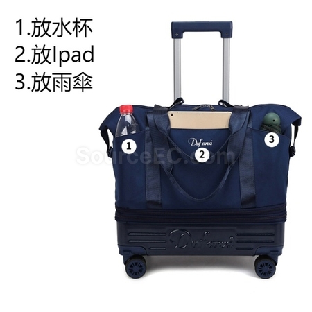 客製化大容量滑輪旅行李收納袋禮品