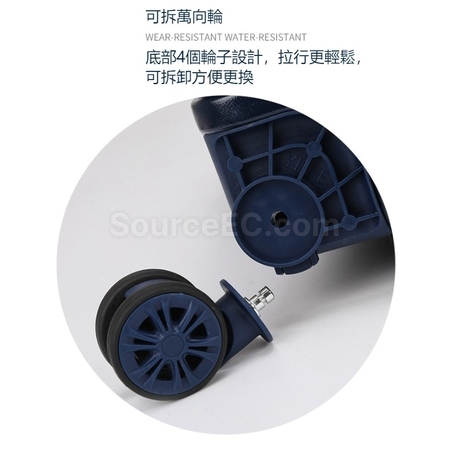 客製化大容量滑輪旅行李收納袋禮品