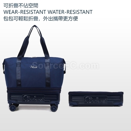 客製化大容量滑輪旅行李收納袋禮品