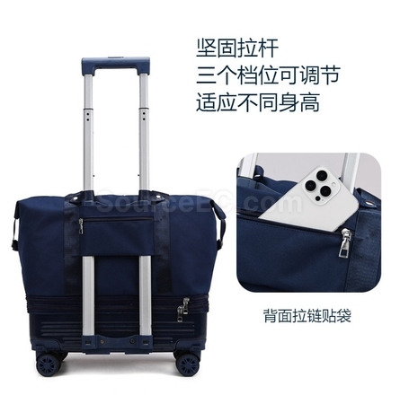 客製化大容量滑輪旅行李收納袋禮品
