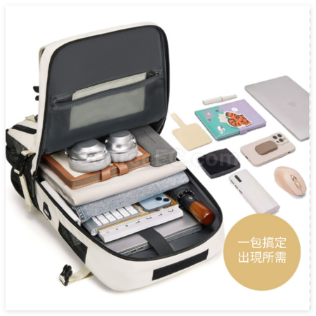 客製化超大容量多功能行李背包禮品