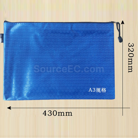 客製化足球紋文件袋禮品