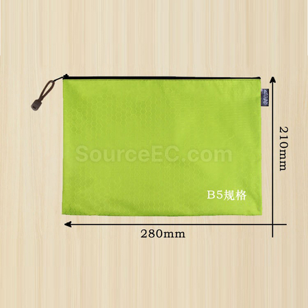 客製化足球紋文件袋禮品