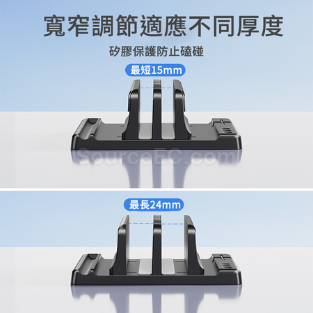 客製化筆電立式支架禮品