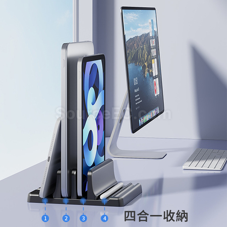 客製化筆電立式支架禮品