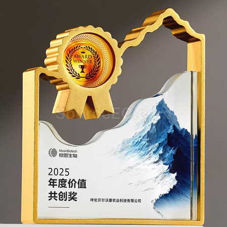 客製化水晶獎座禮品