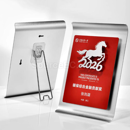 客製化馬年獎牌禮品