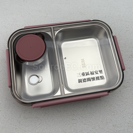 食物盒