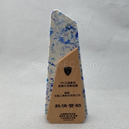 水晶獎座,獎盃.琉璃獎盃,獎盃訂做,獎杯客製化