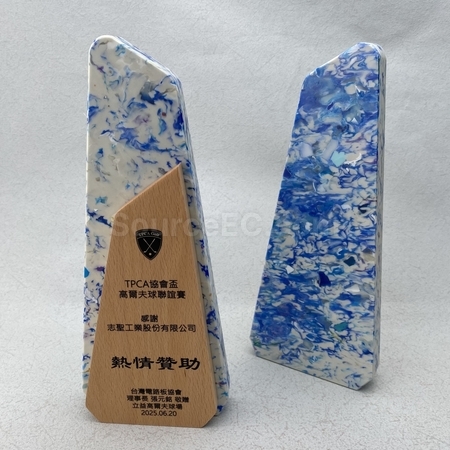 水晶獎座,獎盃.琉璃獎盃,獎盃訂做,獎杯客製化