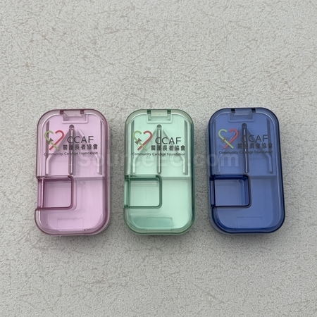藥盒, 保健用品, 健康禮品, 禮品客製化, 訂造紀念品, 禮品公司, 贈品, 商務紀念品, 宣傳禮品