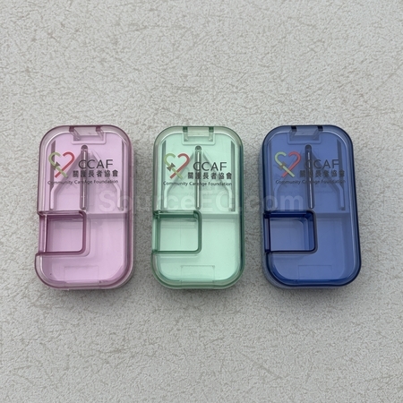 藥盒, 保健用品, 健康禮品, 禮品客製化, 訂造紀念品, 禮品公司, 贈品, 商務紀念品, 宣傳禮品