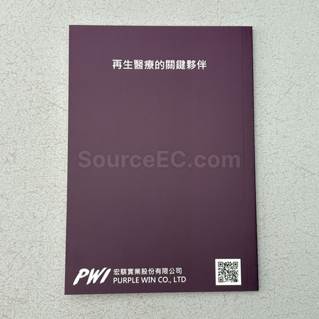 皮製筆記本,皮具禮品, 皮件紀念品, 皮革贈品, 皮具筆記本