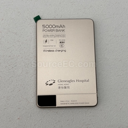 客製化行動電源, 客製化行充,行動電源推薦,無線充電,小米行動電源