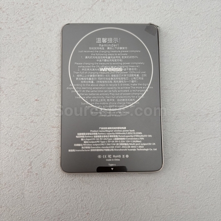 客製化行動電源, 客製化行充,行動電源推薦,無線充電,小米行動電源