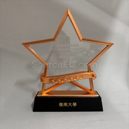 水晶獎座,獎盃.琉璃獎盃,獎盃訂做,獎杯客製化