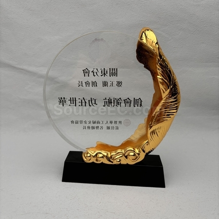 水晶獎座,獎盃.琉璃獎盃,獎盃訂做,獎杯客製化