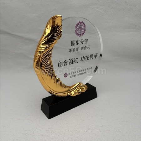 水晶獎座,獎盃.琉璃獎盃,獎盃訂做,獎杯客製化