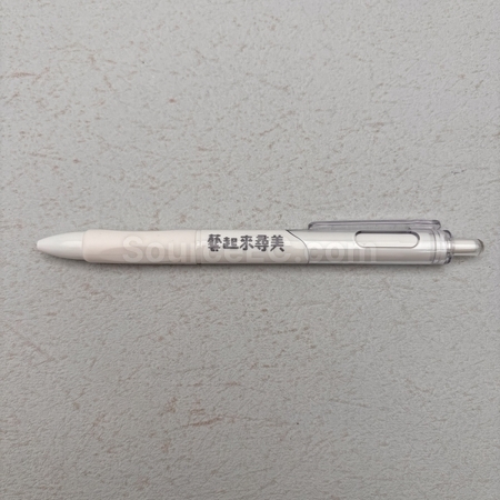 客製化廣告筆, 客製化筆, 廣告筆, 禮品筆
