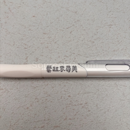 客製化廣告筆, 客製化筆, 廣告筆, 禮品筆
