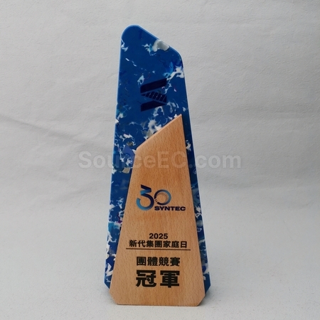 水晶獎座,獎盃.琉璃獎盃,獎盃訂做,獎杯客製化