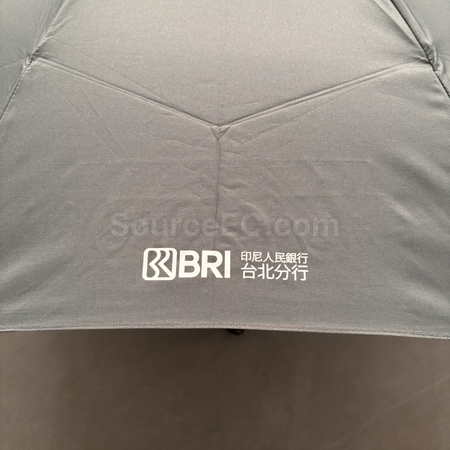 客製化折疊傘, 客製化雨傘, 三折雨傘, 兩折傘, 遮陽傘