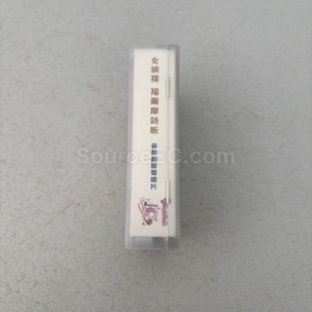 客製化隨身碟,傳統隨身碟,客製化USB,USB隨身碟,隨身碟訂製