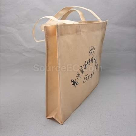客製化環保袋,環保袋客製,客製化購物袋,環保購物袋客製,環保提袋客製