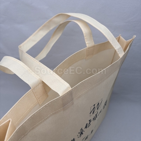 客製化環保袋,環保袋客製,客製化購物袋,環保購物袋客製,環保提袋客製