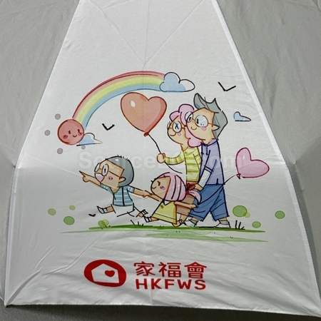 客製化折疊傘, 客製化雨傘, 三折雨傘, 兩折傘, 遮陽傘